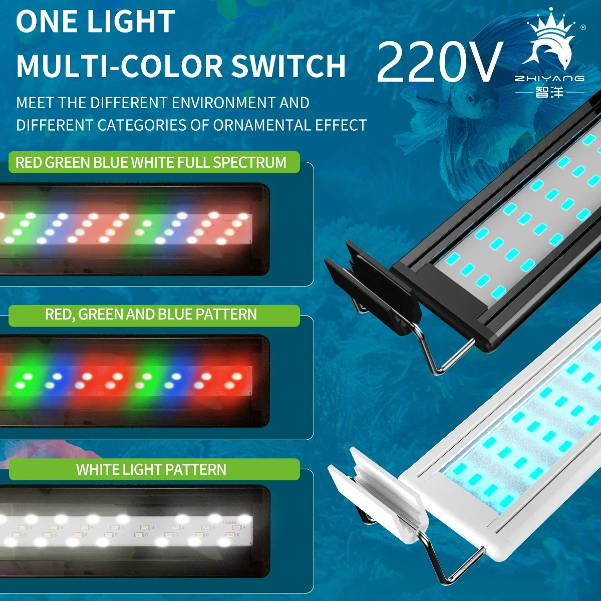 Aquarium Fish Green - 220V fish tank light LED light