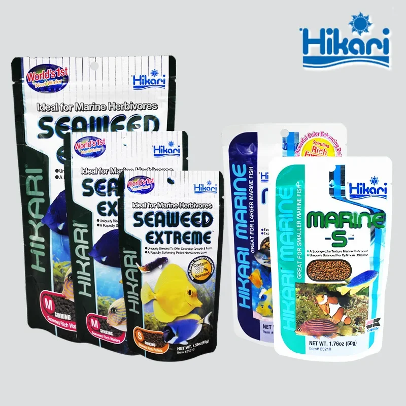 Hikari Marine Saltwater Aquari - Aquarium Fish Food recension och pris