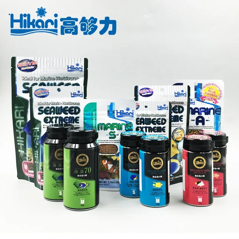 Hikari Marine Saltwater Aquari - Aquarium Fish Food recension och pris