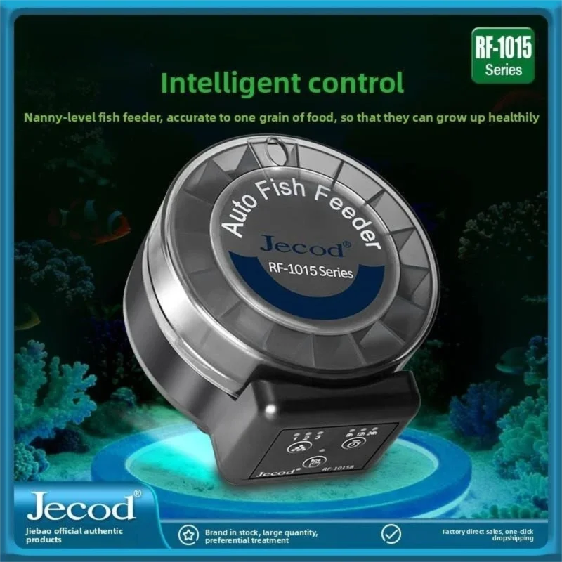 Jebao New Automatic Feeding Fi - Aquarium Fish Food recension och pris