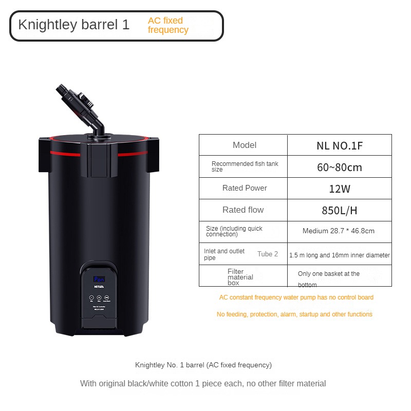 Ultra-Silent Extra-Large Flow  - Aquarium Fish Rate recension och pris