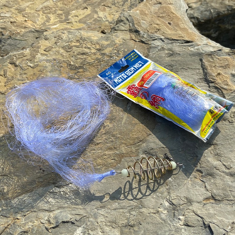 1Pcs Outdoor Traps Fish Bait N - Aquarium Fish Trap recension och pris