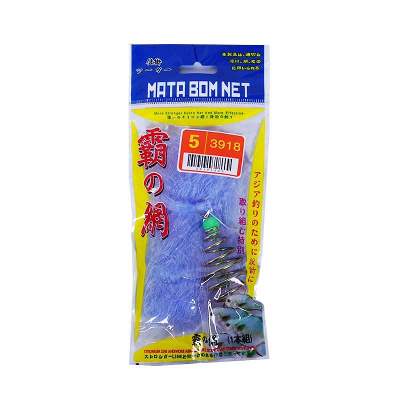 1Pcs Outdoor Traps Fish Bait N - Aquarium Fish Trap recension och pris